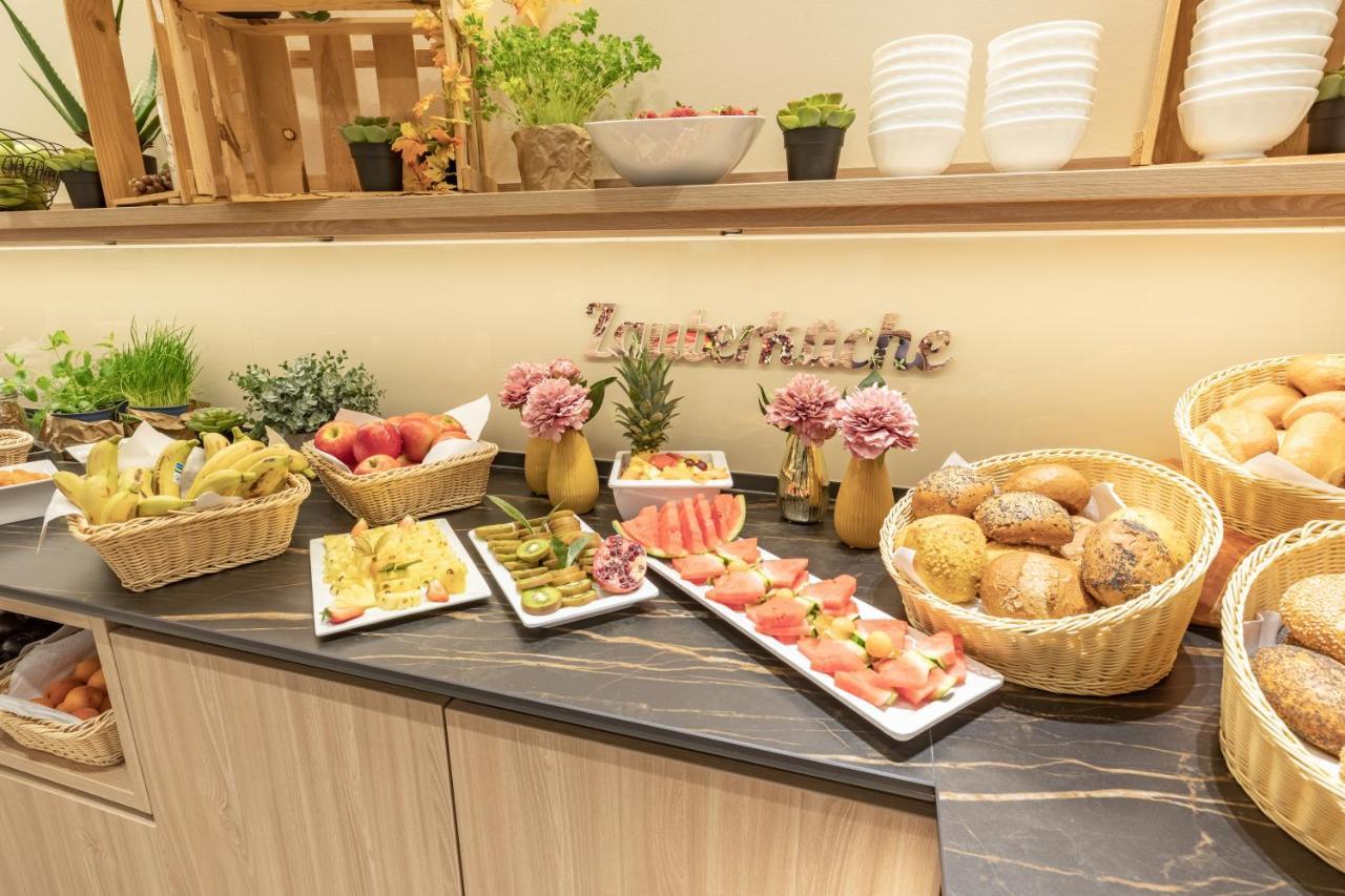 Acora Bochum Living The City - Apartments 외부 사진